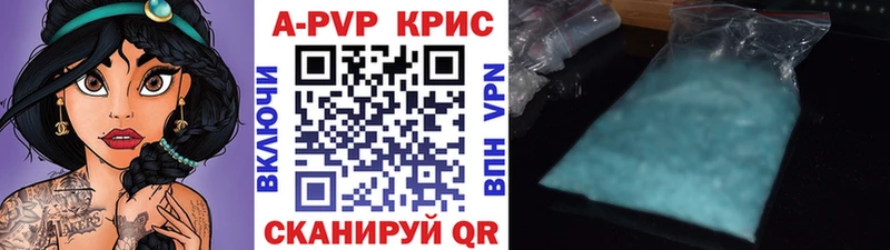 Хочу наркоту Кадников КОКАИН  МАРИХУАНА  A PVP  Гашиш  Меф мяу мяу 