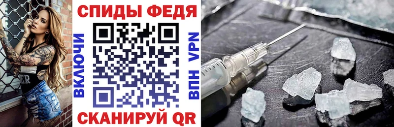 omg сайт  Кадников  Amphetamine 97% 