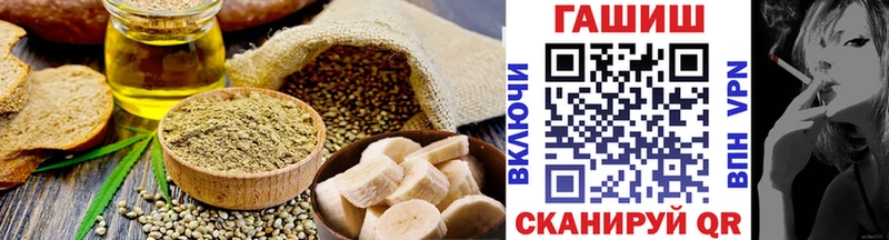 Canna-Cookies марихуана  Кадников 