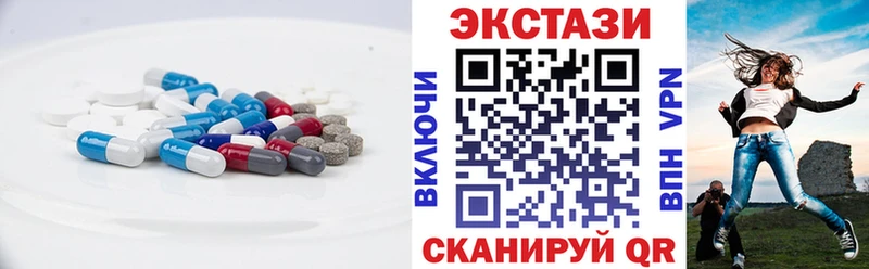 hydra как войти  сколько стоит  Кадников  ЭКСТАЗИ louis Vuitton 