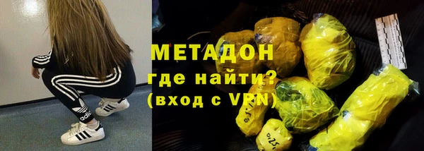 Альфа ПВП Сафоново