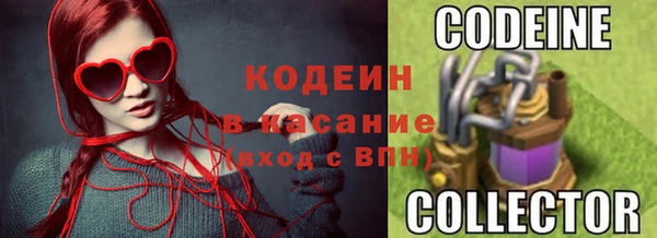 наркотики Алексеевка