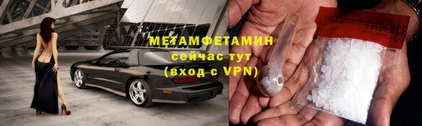 СК Абдулино
