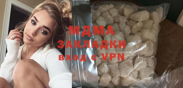 дурь Алексин