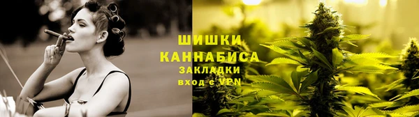 скорость mdpv Абинск
