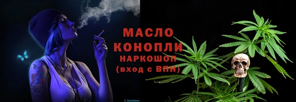 СК Абдулино