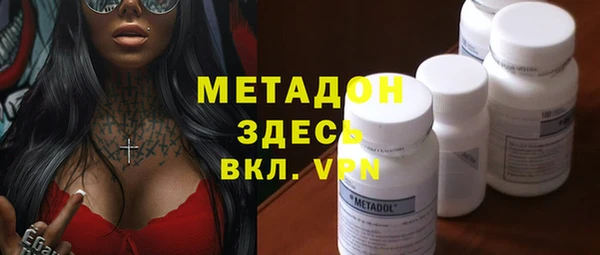 дурь Алексин