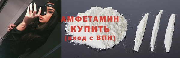 МДМА Алзамай
