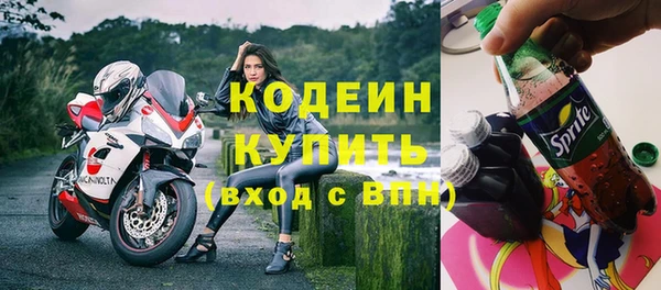 СК Абдулино