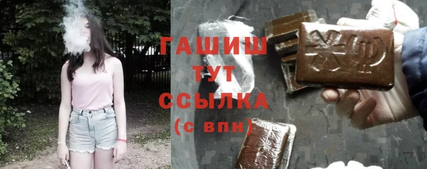СК Абдулино