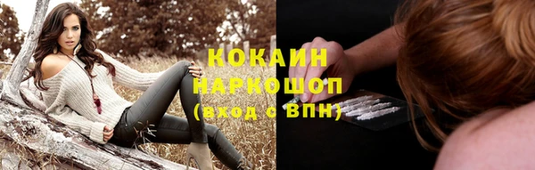 СК Абдулино