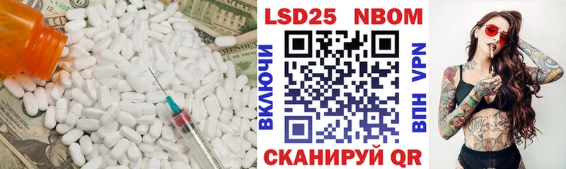 цены наркотик  Кадников  LSD-25 экстази ecstasy 