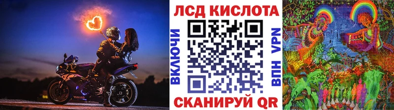 Наркотические марки 1,8мг  это формула  Кадников  дарнет шоп 
