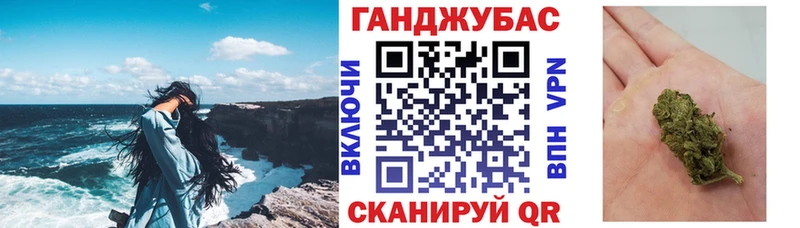 Конопля OG Kush  купить   Кадников 
